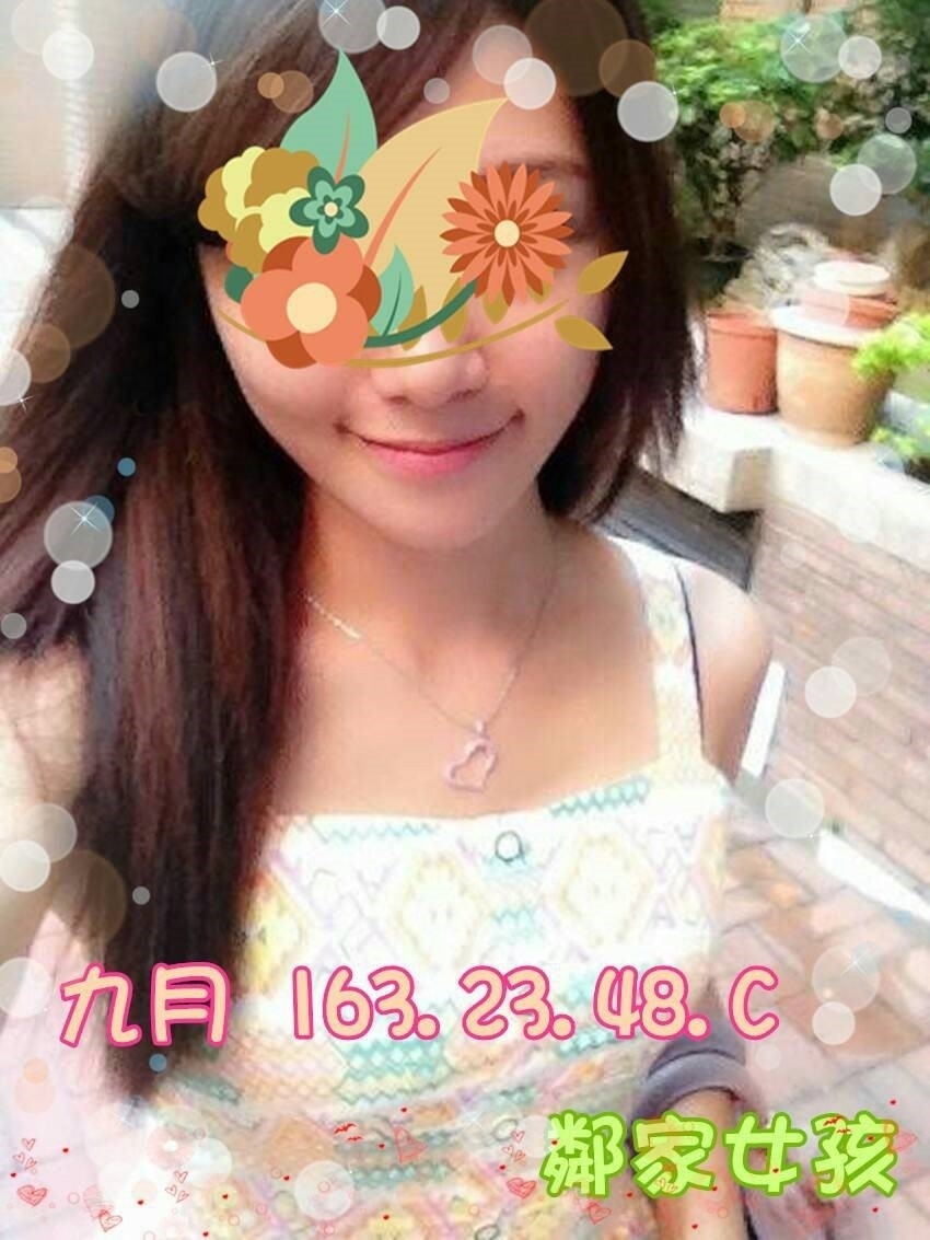 嘉義東區定點茶 小果凍 168/45/20/36F 清純乖乖女
